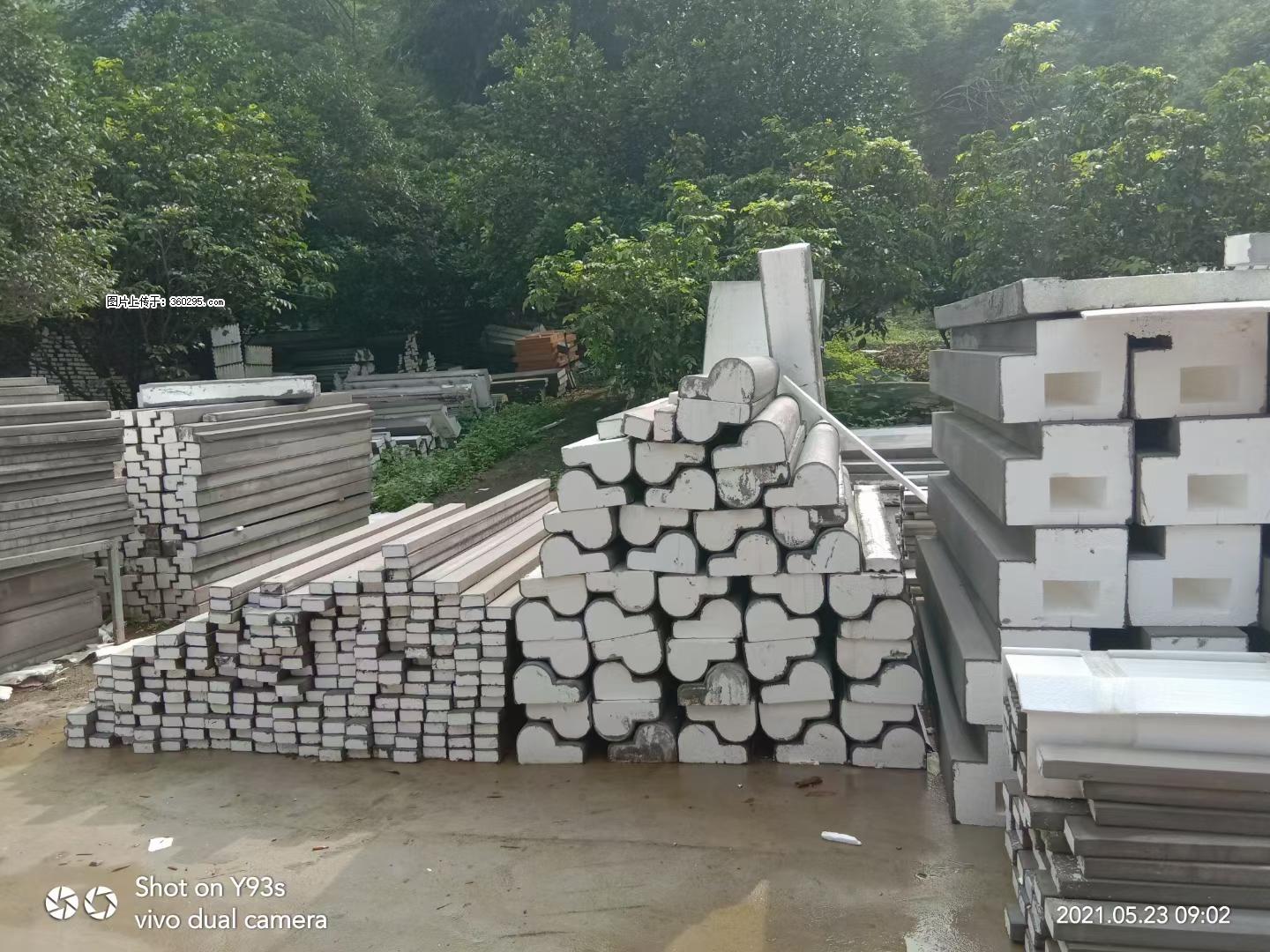 EPS线条(4) - 南昌三象EPS建材 nc.sx311.cc