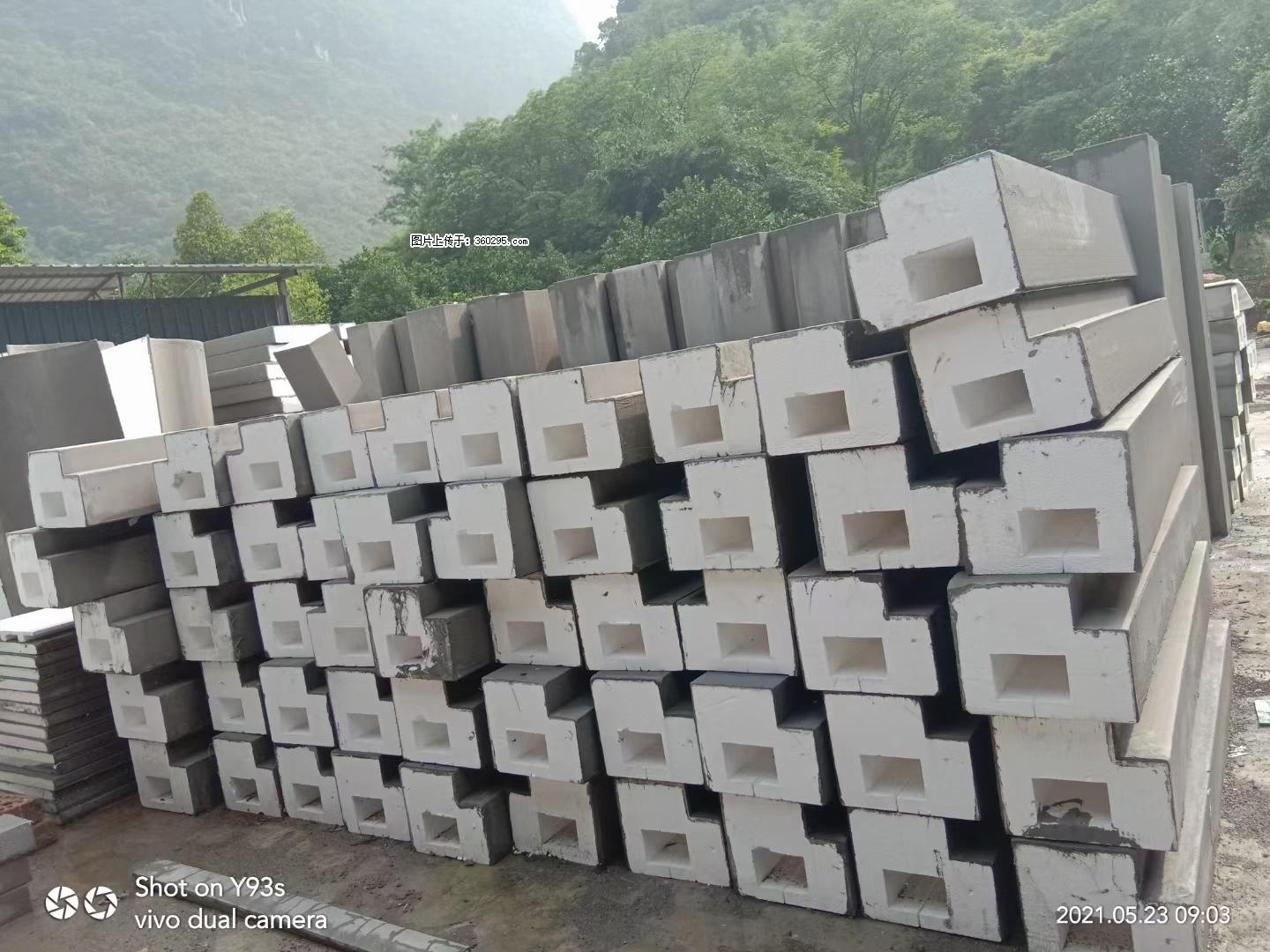 EPS线条(5) - 南昌三象EPS建材 nc.sx311.cc