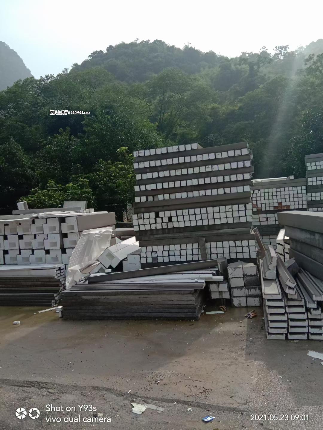 EPS线条(6) - 南昌三象EPS建材 nc.sx311.cc