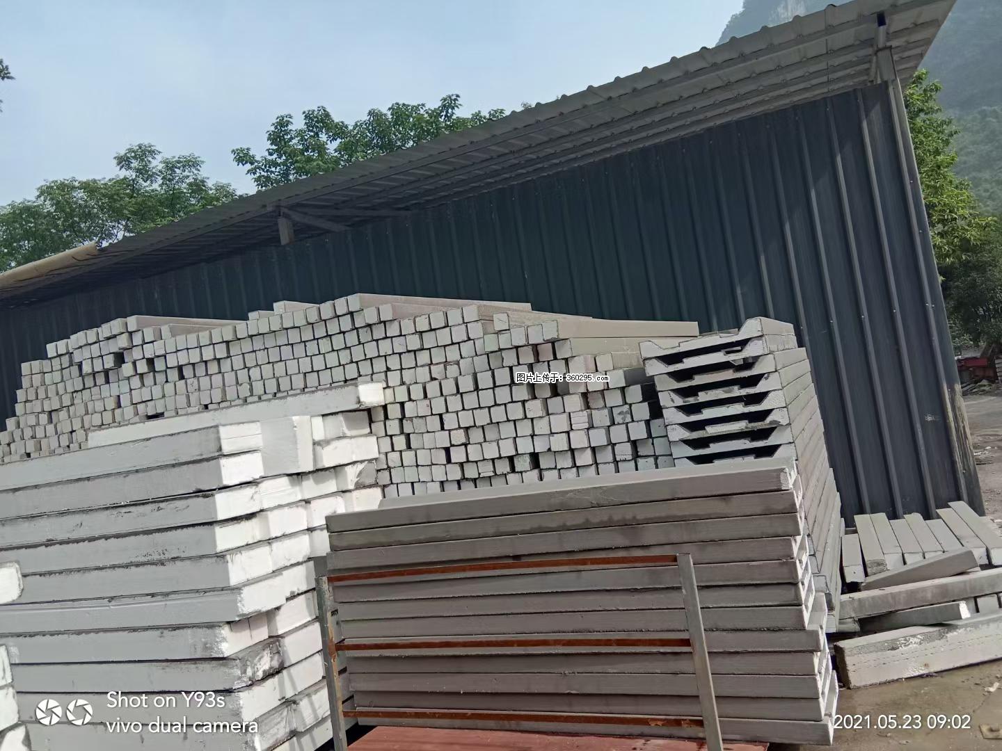 EPS线条(7) - 南昌三象EPS建材 nc.sx311.cc