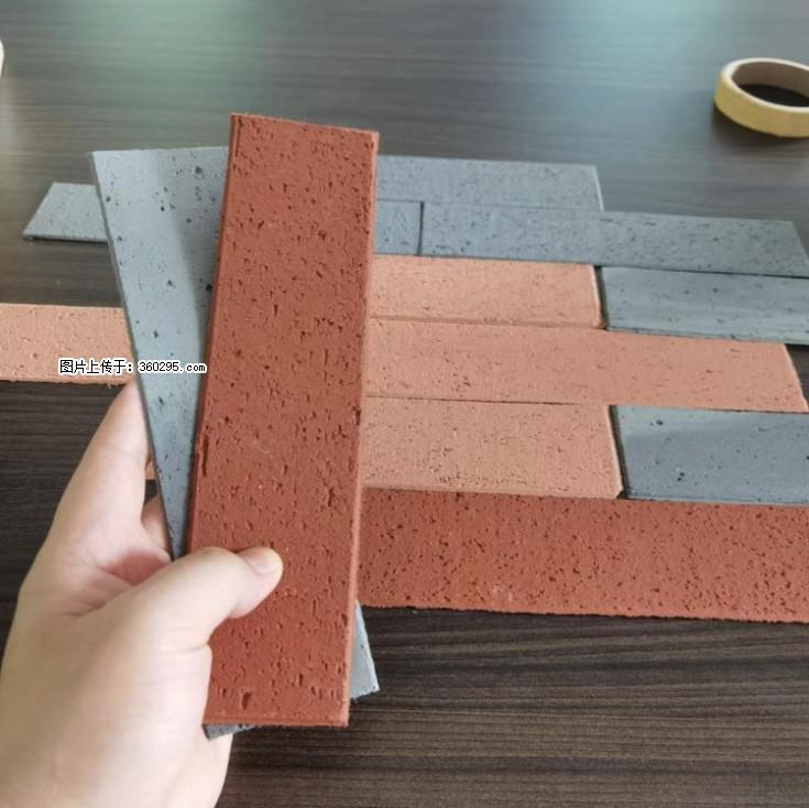 外墙软瓷（仿古砖）(9) - 南昌三象EPS建材 nc.sx311.cc