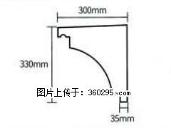 产品分解图型 - 檐口线，型号：SX311-YK-2，规格：300x330mm(2) - 南昌三象EPS建材 nc.sx311.cc