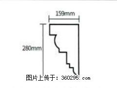 产品分解图型 - 檐口线，型号：SX311-YK-5，规格：159x280mm(5) - 南昌三象EPS建材 nc.sx311.cc
