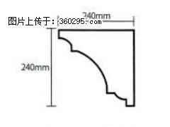 产品分解图型 - 檐口线，型号：SX311-YK-6，规格：240x240mm(6) - 南昌三象EPS建材 nc.sx311.cc