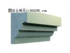 产品三维图型 - 檐口线，型号：SX311-YK-3，规格：230x310mm(3) - 南昌三象EPS建材 nc.sx311.cc