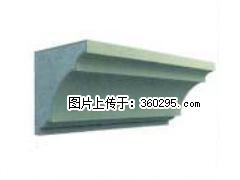 产品三维图型 - 檐口线，型号：SX311-YK-6，规格：240x240mm(6) - 南昌三象EPS建材 nc.sx311.cc